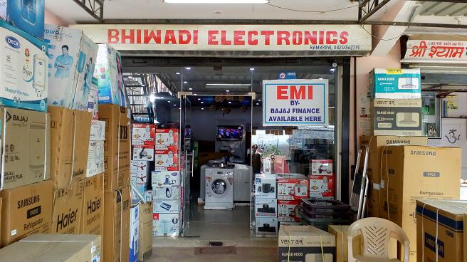 ELECTRONICS SHOP IN BHIWADI